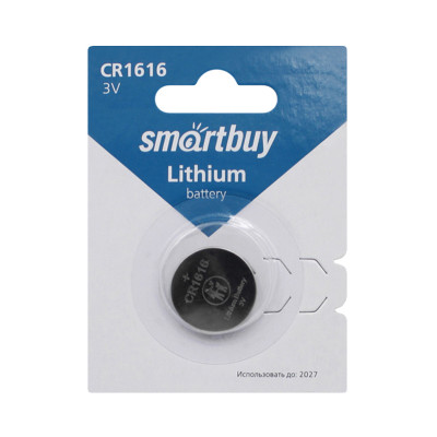 Батарейки Smartbuy CR 1616 1BL (цена за 1 шт) оптом по низким ценам!