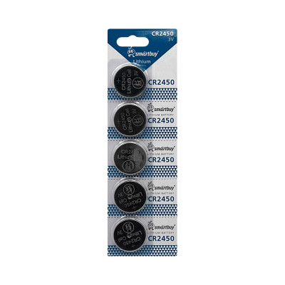 Батарейки Smartbuy CR 2450 5BL (цена за 5шт) оптом по низким ценам!