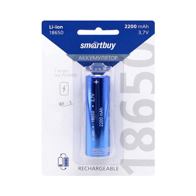 Батарейки аккумуляторные Smartbuy 18650 2200Mah 1BL оптом по низким ценам!