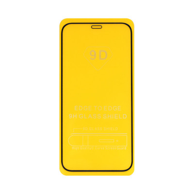 Защитное стекло 9D iPhone 12 5.4" черный техпак оптом по низким ценам!