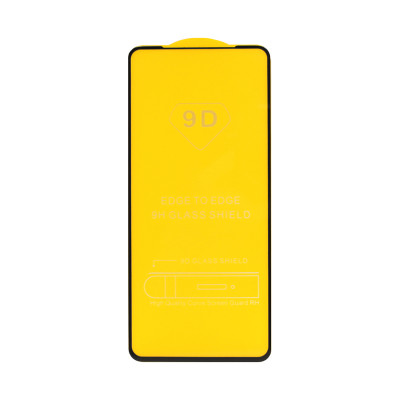 Защитное стекло 9D Samsung A71/72/A73/A21S/Note10P/11/12P/M51  черный техпак оптом по низким ценам!