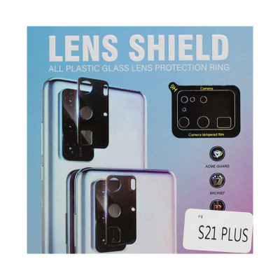 Защитное стекло на камеру Samsung S21 Plus Lens оптом по низким ценам!
