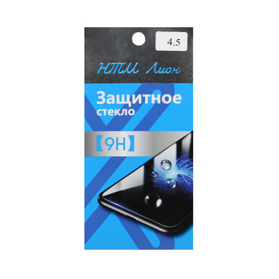 Защитное стекло универсальное 4,5" оптом по низким ценам!