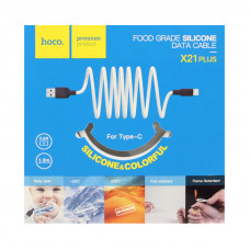 Кабель Type-C Hoco X21Plus белый 1m