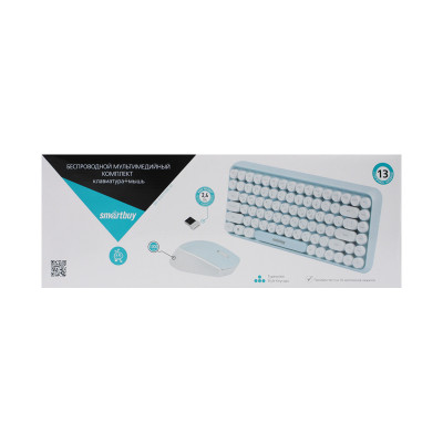 Клавиатура беспроводная + мышь Smartbuy SBC-626376AG-M оптом по низким ценам!