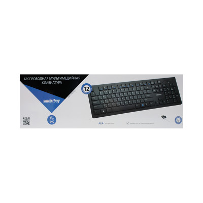 Клавиатура беcпроводная Smartbuy SBK-206AG-K черный оптом по низким ценам!