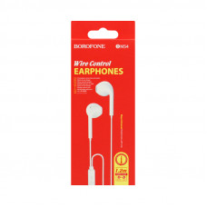 Наушники MP3 Borofone BM54 белый