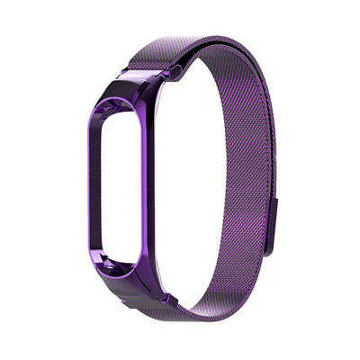 Ремешок металл Mi Band 5 фиолетовый оптом по низким ценам!