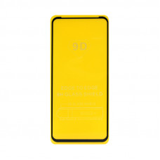 Защитное стекло 9D Samsung A72 черный техпак