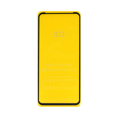 Защитное стекло 9D Samsung A72 черный техпак оптом по низким ценам!