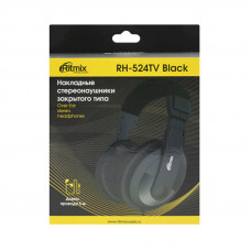 Наушники полноразмерные Ritmix RH-524TV 5m (для телевизора)