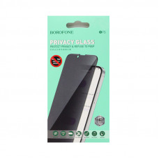 Защитное стекло антишпион Borofone BF5 3D iPhone 11 Pro Max/Xs Max черный