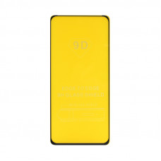 Защитное стекло 9D Samsung M52 черный техпак