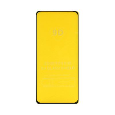 Защитное стекло 9D Samsung M52 черный техпак оптом по низким ценам!