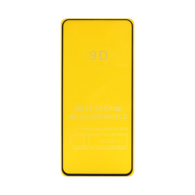 Защитное стекло 9D Samsung A53 черный техпак оптом по низким ценам!
