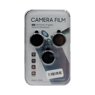 Защитное стекло на камеру iPhone 14 Pro/14Pro Max Camera Film темно-серый оптом по низким ценам!