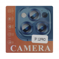 Защитное стекло на камеру iPhone 12 Pro Camera