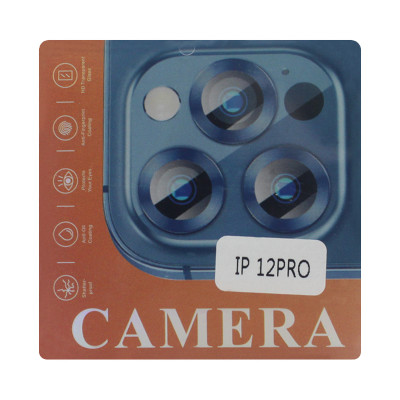 Защитное стекло на камеру iPhone 12 Pro Camera оптом по низким ценам!