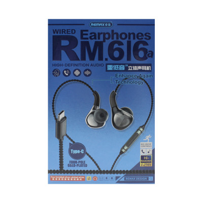 Наушники Type-C Remax RM-616a черный оптом по низким ценам!