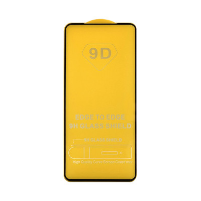 Защитное стекло 9D Xiaomi Mi 12 Lite черный техпак оптом по низким ценам!