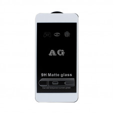 Защитное стекло iPhone 6/7 Plus белый матовый техпак