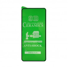 Защитная пленка Samsung S21Plus Ceramics черный техпак