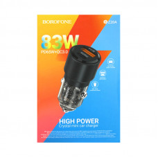 АЗУ Блок Borofone BZ20A черный