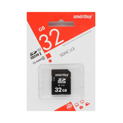 32GB SDHC Class 10 Smartbuy U3 оптом по низким ценам!
