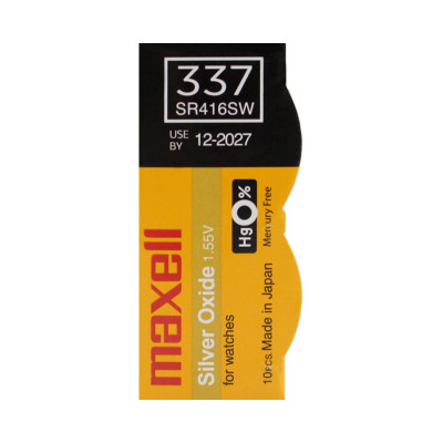 Батарейки Maxell часовые 337 10Box (цена за 10 шт) оптом по низким ценам!