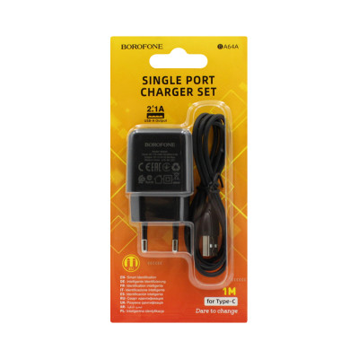 СЗУ USB Borofone BA64A 2.1A + кабель Type-C черный оптом по низким ценам!
