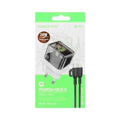 СЗУ Borofone BA80A PD20W + кабель Type-C Lightning оптом по низким ценам!