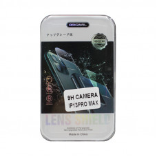 Защитное стекло на камеру iPhone 13 Pro /13 Pro Max Lens SHIELD
