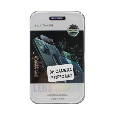 Защитное стекло на камеру iPhone 13 Pro /13 Pro Max Lens SHIELD оптом по низким ценам!