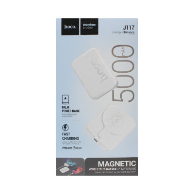 Внешний аккумулятор Hoco 5000 J117 Magsafe белый оптом по низким ценам!