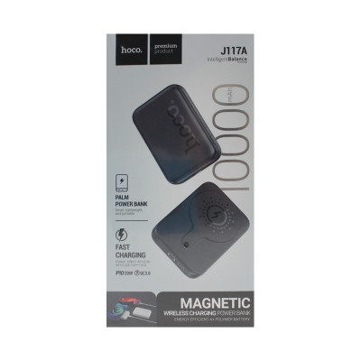 Внешний аккумулятор Hoco 10000 J117A Magsafe черный оптом по низким ценам!