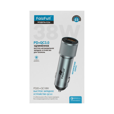 АЗУ Блок FaizFUll FZ26 USB+USB-C удлиненный серый оптом по низким ценам!