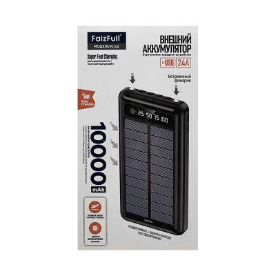 Внешний аккумулятор FaizFull 10000 FL54 черный оптом по низким ценам!