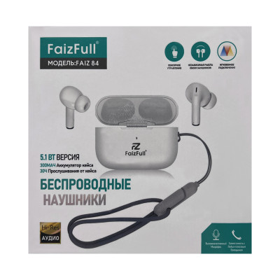 Наушники беспроводные FaizFull FAIZ 84 белый оптом по низким ценам!