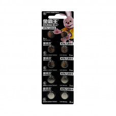 Батарейки Duracell LR44 10BL (цена за 10 шт) (параллельный импорт)