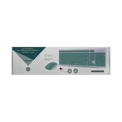 Клавиатура беспроводная + мышь Smartbuy SBC-250288AG-WG бирюза оптом по низким ценам!