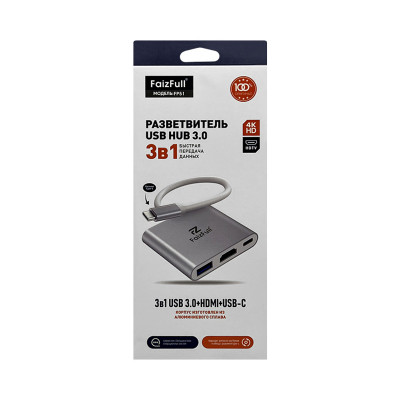 Переходник FaizFull FP51 Type-C на HDMI/USB3.0/Type-C оптом по низким ценам!