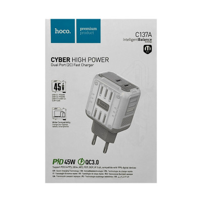 СЗУ Блок Hoco C137A PD45W белый оптом по низким ценам!