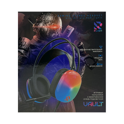 Гарнитура игровая Smartbuy Vault SBHG-9770 черный оптом по низким ценам!