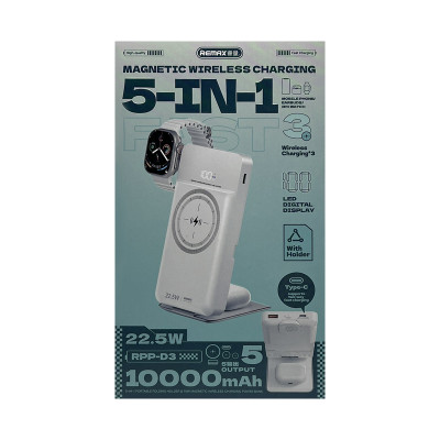 Внешний аккумулятор Remax 10000 RPP-D3 22.5W 5in1 с беспроводной зарядкой на подставке белый оптом по низким ценам!