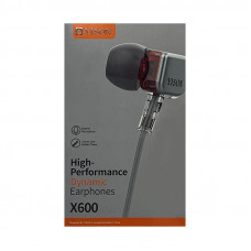 Наушники MP3 Yison CX600 серый