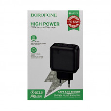 СЗУ Блок Borofone PD67W BAS57A черный