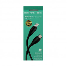 Кабель Type-C на Lightning Borofone BX19 черный 3м