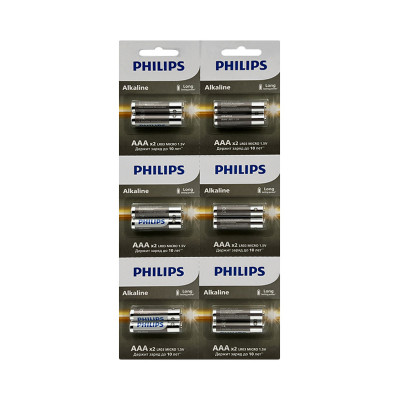 Батарейки Philips LR03 12BL (цена за 12 шт) оптом по низким ценам!