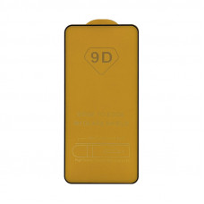 Защитное стекло 9D Samsung S22/S23 черный техпак