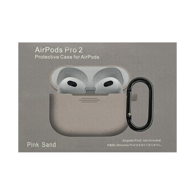 Чехол силикон AirPods Pro 2 с карабином песочный оптом по низким ценам!
